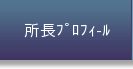 ̨-